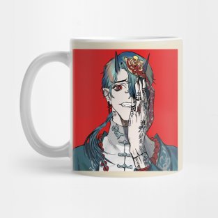 chinese zombie Mug